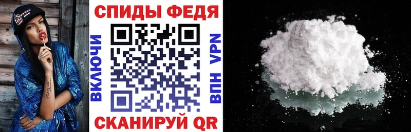 Амфетамин Premium  OMG tor  Гаджиево 