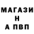 Меф мука Eskatleth Garcia