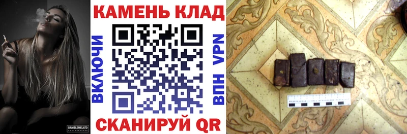 Гашиш 40% ТГК это как зайти Гаджиево где можно купить omg зеркало