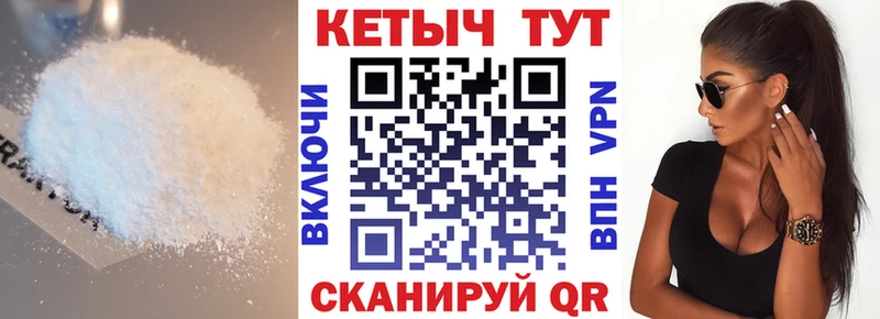 shop наркотические препараты  продажа наркотиков  Гаджиево  КЕТАМИН ketamine 
