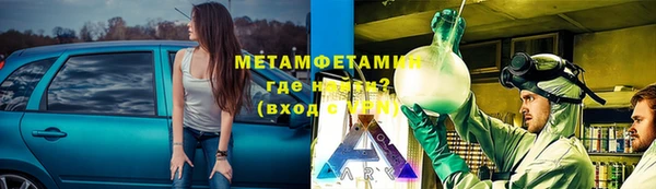 марки lsd Баксан