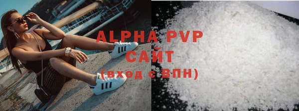 2c-b Балахна