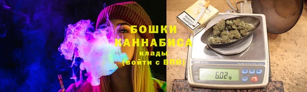 2c-b Балахна