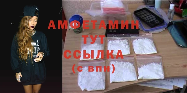 марки lsd Баксан