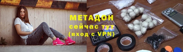 СК Балабаново
