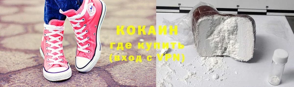 СК Балабаново
