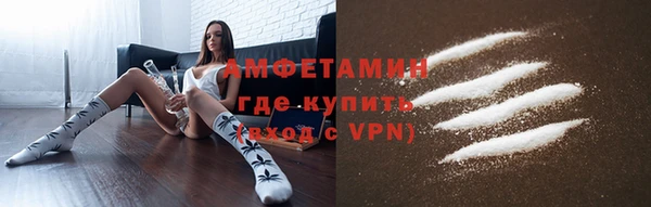 2c-b Балахна