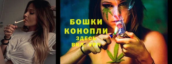 марки lsd Баксан
