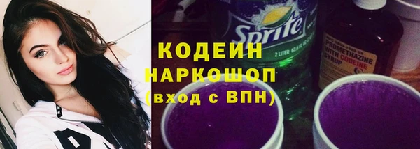 марки lsd Баксан