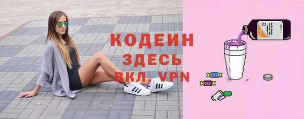 марки lsd Баксан