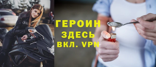 СК Балабаново