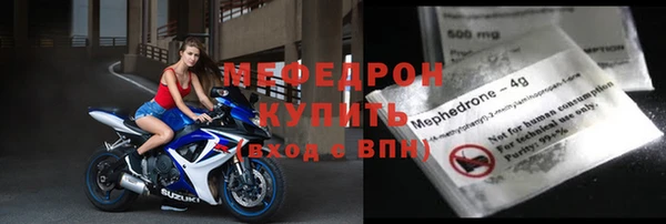 СК Балабаново