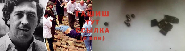 СК Балабаново