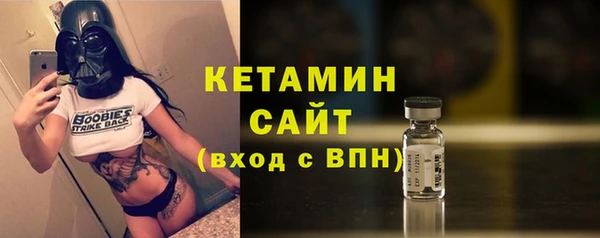 СК Балабаново