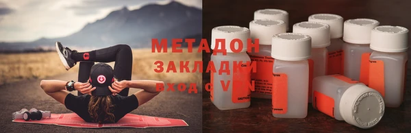 2c-b Балахна