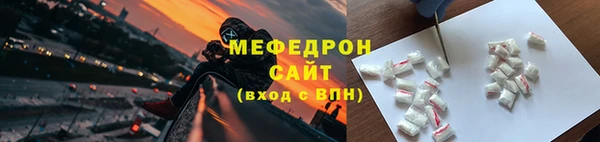 марки lsd Баксан
