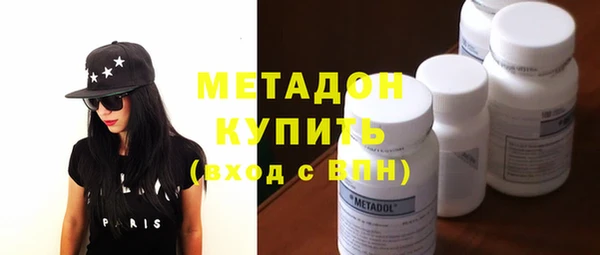 2c-b Балахна