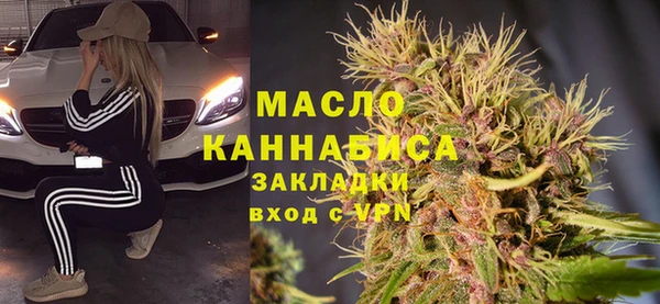 СК Балабаново