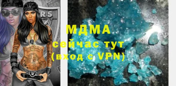 марки lsd Баксан