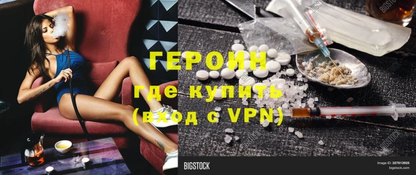 марки lsd Баксан