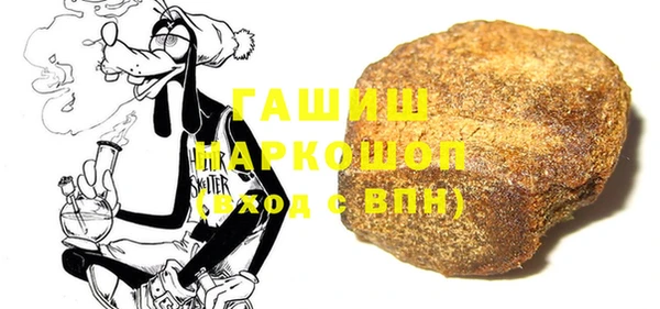 марки lsd Баксан