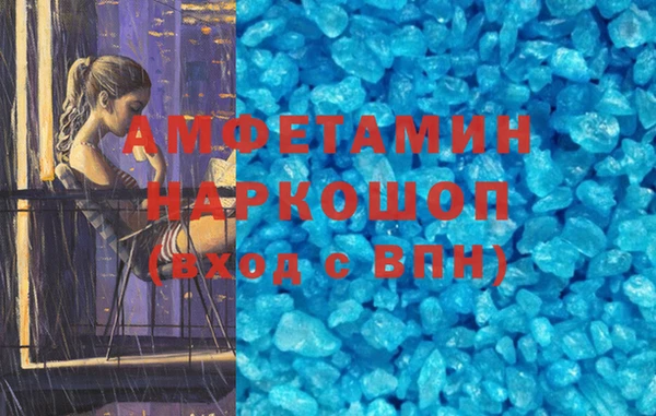 СК Балабаново
