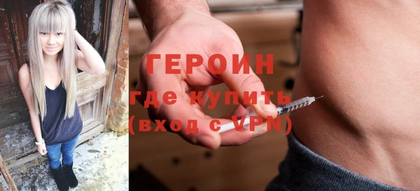СК Балабаново