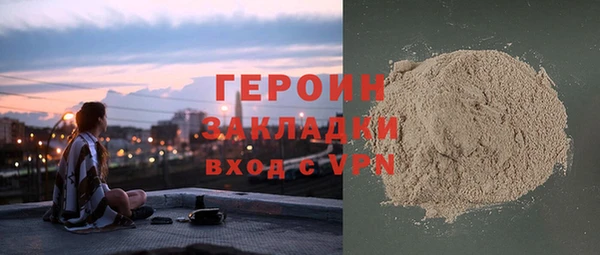 СК Балабаново