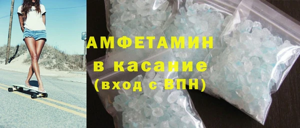 СК Балабаново