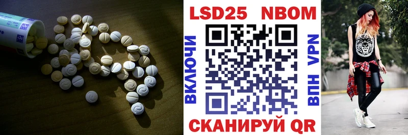 где продают наркотики  Гаджиево  Лсд 25 экстази кислота 