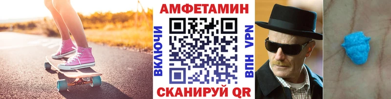 Первитин мет  как найти закладки  Гаджиево 